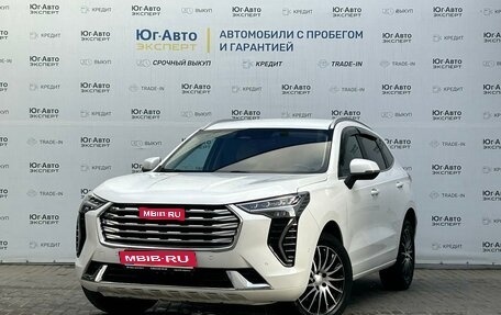 Haval Jolion, 2023 год, 2 129 000 рублей, 1 фотография