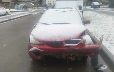 Mitsubishi Lancer IX, 2006 год, 120 000 рублей, 1 фотография