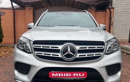 Mercedes-Benz GLS, 2016 год, 4 800 000 рублей, 5 фотография