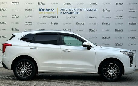 Haval Jolion, 2023 год, 2 129 000 рублей, 4 фотография