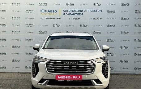 Haval Jolion, 2023 год, 2 129 000 рублей, 2 фотография