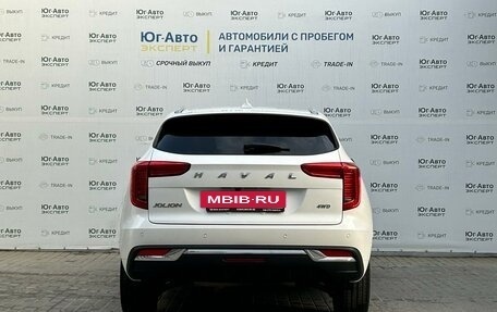 Haval Jolion, 2023 год, 2 129 000 рублей, 5 фотография