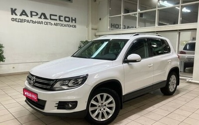 Volkswagen Tiguan I, 2013 год, 1 620 000 рублей, 1 фотография