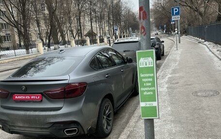 BMW X6, 2017 год, 4 900 000 рублей, 1 фотография