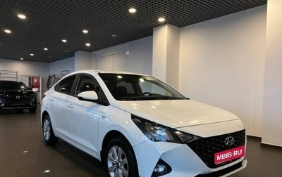 Hyundai Solaris II рестайлинг, 2020 год, 1 620 000 рублей, 1 фотография