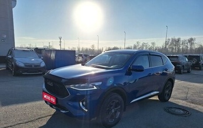 Haval F7 I, 2020 год, 1 799 000 рублей, 1 фотография