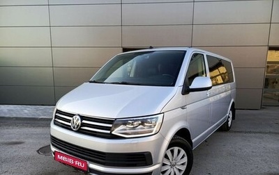 Volkswagen Caravelle T6 рестайлинг, 2019 год, 3 580 000 рублей, 1 фотография