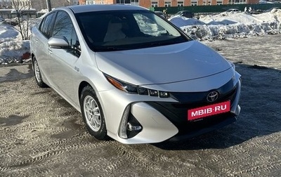 Toyota Prius IV XW50, 2018 год, 2 350 000 рублей, 1 фотография