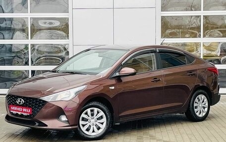 Hyundai Solaris II рестайлинг, 2021 год, 1 670 000 рублей, 1 фотография