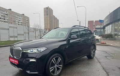 BMW X7, 2020 год, 9 950 000 рублей, 1 фотография