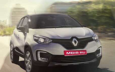 Renault Kaptur I рестайлинг, 2018 год, 1 450 000 рублей, 1 фотография