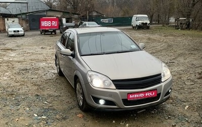 Opel Astra H, 2007 год, 467 000 рублей, 1 фотография