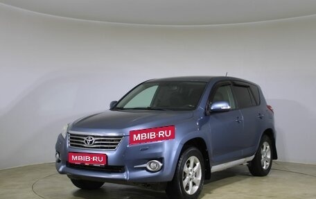 Toyota RAV4, 2010 год, 1 350 000 рублей, 1 фотография