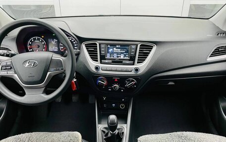 Hyundai Solaris II рестайлинг, 2021 год, 1 670 000 рублей, 14 фотография