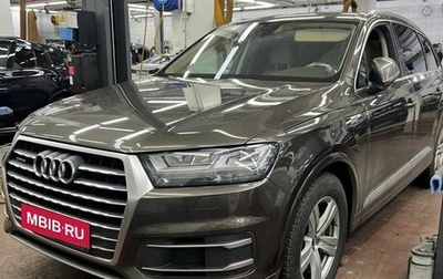 Audi Q7, 2017 год, 4 400 000 рублей, 1 фотография