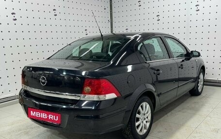 Opel Astra H, 2008 год, 599 000 рублей, 4 фотография