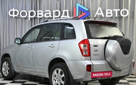 Chery Tiggo (T11), 2014 год, 680 990 рублей, 20 фотография