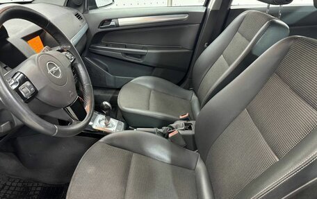 Opel Astra H, 2008 год, 599 000 рублей, 9 фотография