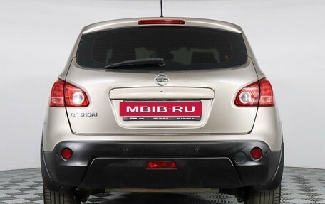 Nissan Qashqai, 2008 год, 1 504 500 рублей, 6 фотография