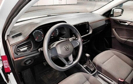 Volkswagen Polo VI (EU Market), 2020 год, 1 459 000 рублей, 20 фотография