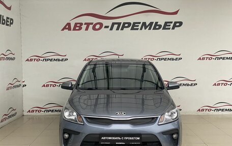 KIA Rio IV, 2017 год, 1 430 000 рублей, 2 фотография