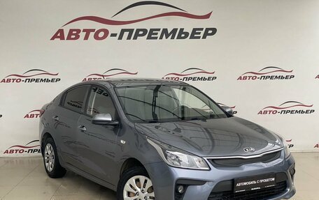 KIA Rio IV, 2017 год, 1 430 000 рублей, 3 фотография