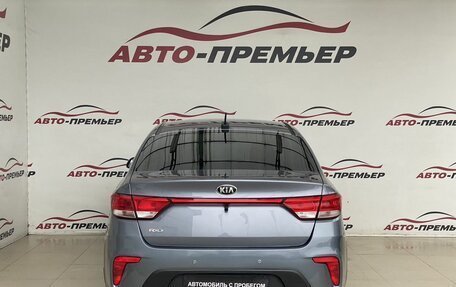 KIA Rio IV, 2017 год, 1 430 000 рублей, 6 фотография