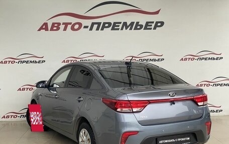 KIA Rio IV, 2017 год, 1 430 000 рублей, 7 фотография