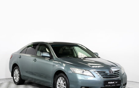 Toyota Camry, 2007 год, 1 419 500 рублей, 3 фотография