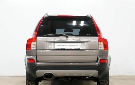 Volvo XC90 II рестайлинг, 2011 год, 1 700 000 рублей, 7 фотография