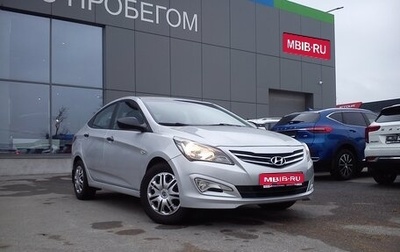 Hyundai Solaris II рестайлинг, 2014 год, 879 000 рублей, 1 фотография