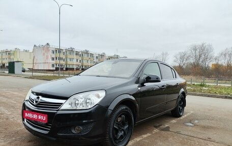 Opel Astra H, 2013 год, 630 000 рублей, 8 фотография