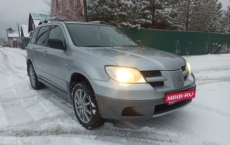 Mitsubishi Outlander III рестайлинг 3, 2008 год, 725 000 рублей, 8 фотография