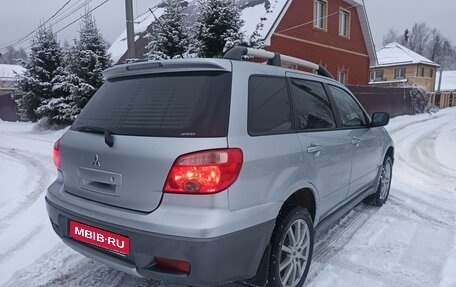 Mitsubishi Outlander III рестайлинг 3, 2008 год, 725 000 рублей, 13 фотография