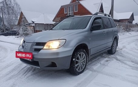 Mitsubishi Outlander III рестайлинг 3, 2008 год, 725 000 рублей, 10 фотография