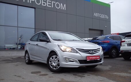 Hyundai Solaris II рестайлинг, 2014 год, 879 000 рублей, 2 фотография