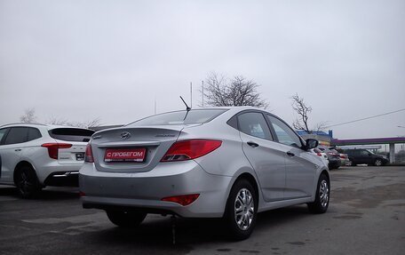 Hyundai Solaris II рестайлинг, 2014 год, 879 000 рублей, 7 фотография