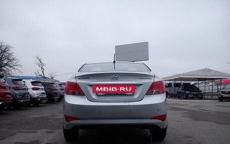 Hyundai Solaris II рестайлинг, 2014 год, 879 000 рублей, 8 фотография