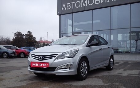 Hyundai Solaris II рестайлинг, 2014 год, 879 000 рублей, 11 фотография