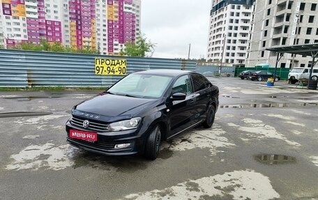 Volkswagen Polo VI (EU Market), 2017 год, 949 900 рублей, 1 фотография