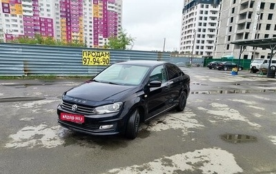 Volkswagen Polo VI (EU Market), 2017 год, 949 900 рублей, 1 фотография