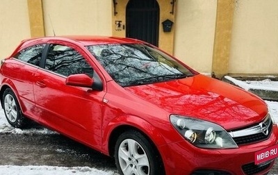 Opel Astra H, 2008 год, 870 000 рублей, 1 фотография