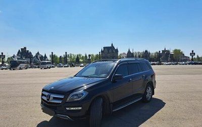 Mercedes-Benz GL-Класс, 2013 год, 3 350 000 рублей, 1 фотография