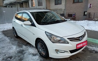 Hyundai Solaris II рестайлинг, 2015 год, 860 000 рублей, 1 фотография