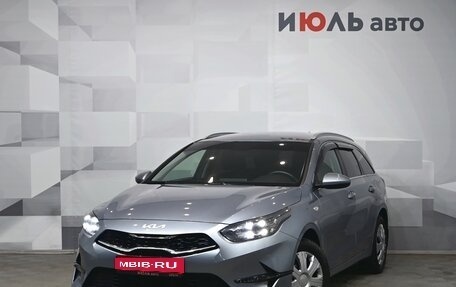 KIA cee'd III, 2021 год, 2 250 000 рублей, 1 фотография