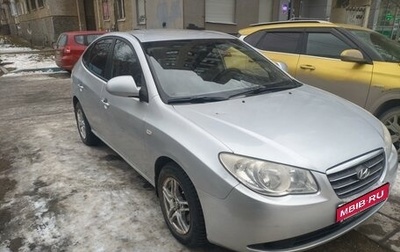 Hyundai Elantra IV, 2007 год, 630 000 рублей, 1 фотография