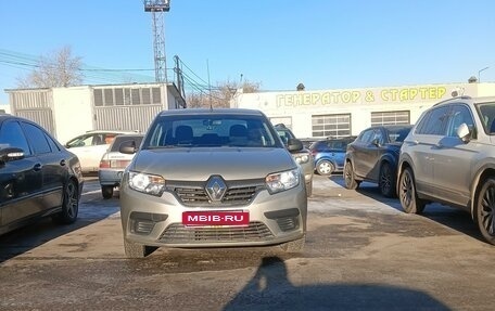 Renault Logan II, 2018 год, 1 020 000 рублей, 2 фотография