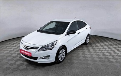 Hyundai Solaris II рестайлинг, 2014 год, 1 041 000 рублей, 1 фотография