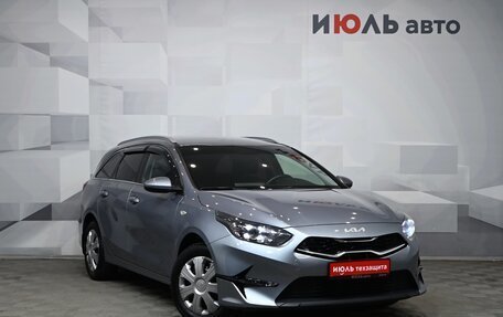 KIA cee'd III, 2021 год, 2 250 000 рублей, 4 фотография