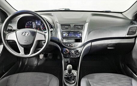 Hyundai Solaris II рестайлинг, 2014 год, 1 041 000 рублей, 14 фотография